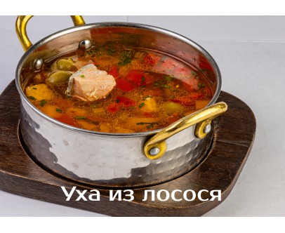 Уха из лосося Уха из лосося